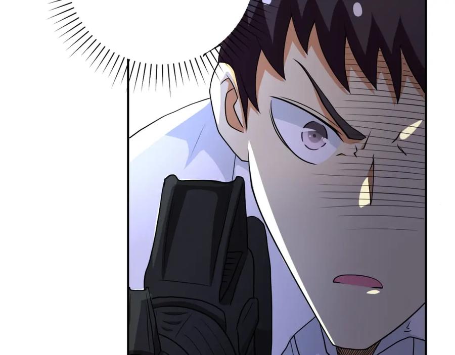 末世超级系统 第78话 这该死的结局？ 第59页