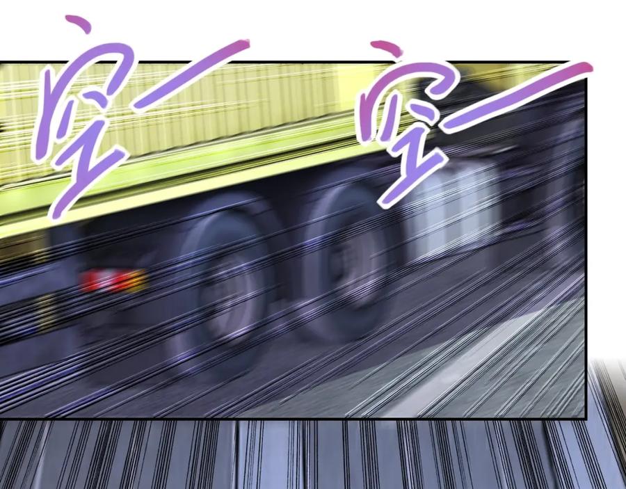 末世超级系统 第78话 这该死的结局？ 第19页
