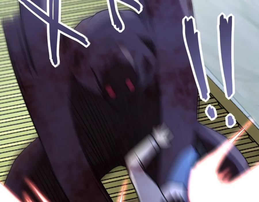 末世超级系统 第78话 这该死的结局？ 第79页