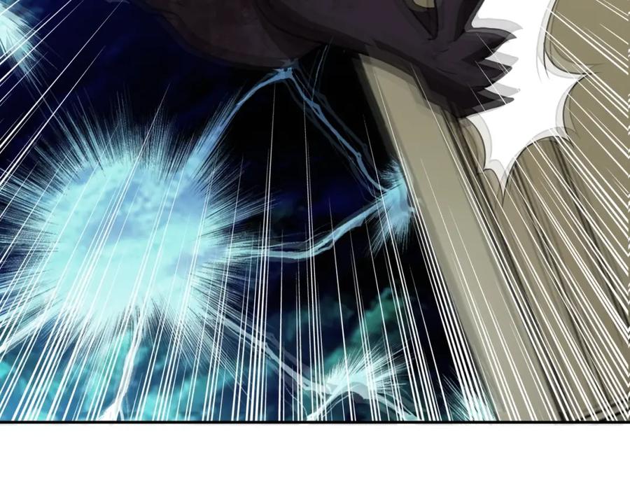 末世超级系统 第78话 这该死的结局？ 第66页