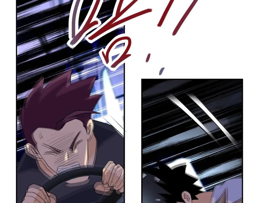 末世超级系统 第78话 这该死的结局？ 第35页
