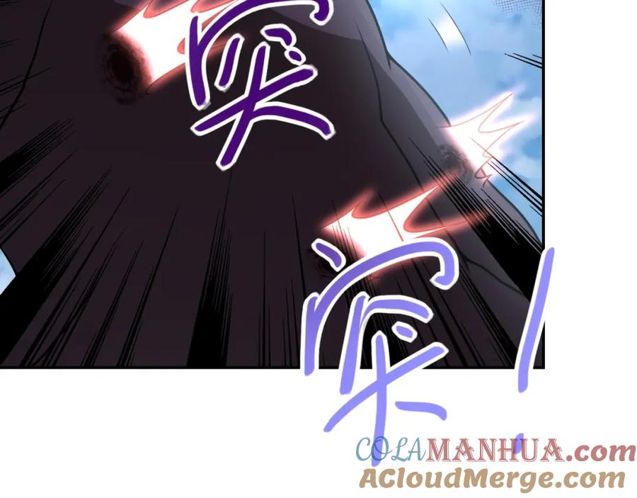末世超级系统 第78话 这该死的结局？ 第53页