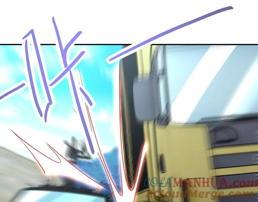 末世超级系统 第78话 这该死的结局？ 第33页