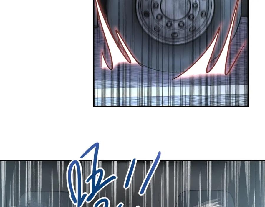 末世超级系统 第78话 这该死的结局？ 第70页