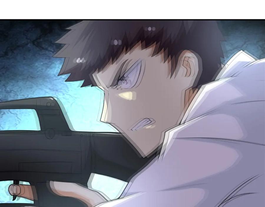 末世超级系统 第78话 这该死的结局？ 第54页