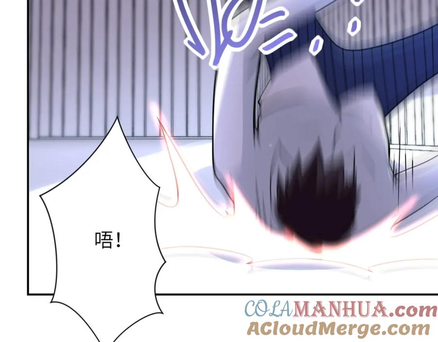 末世超级系统 第78话 这该死的结局？ 第81页
