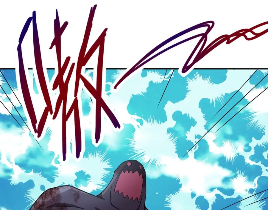 末世超级系统 第78话 这该死的结局？ 第56页