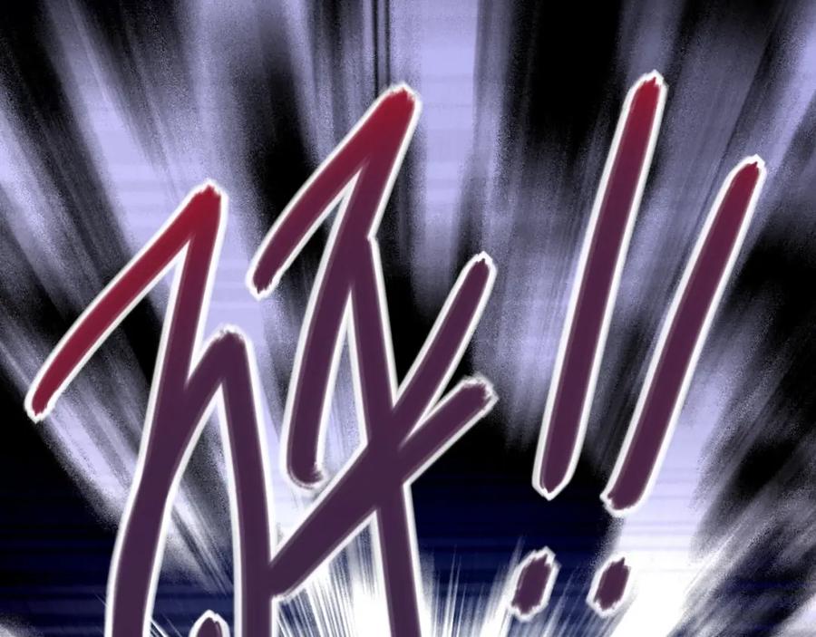 末世超级系统 第78话 这该死的结局？ 第111页