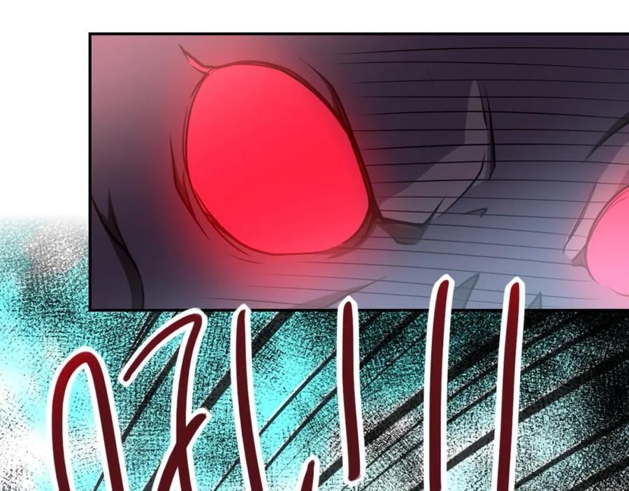 末世超级系统 第78话 这该死的结局？ 第24页