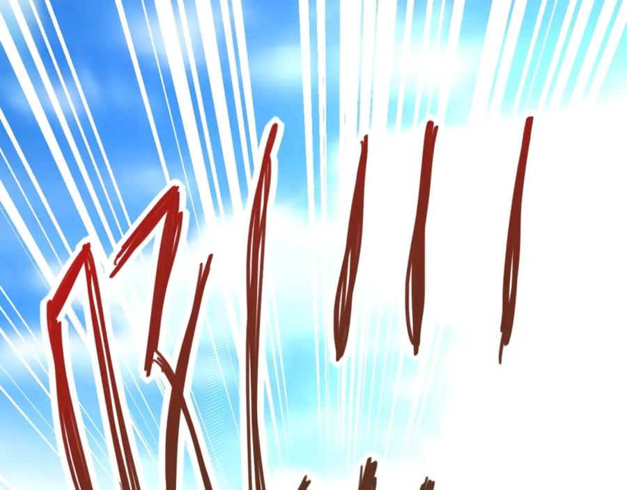 末世超级系统 第78话 这该死的结局？ 第4页