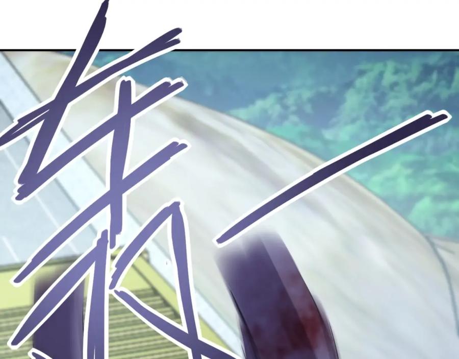 末世超级系统 第78话 这该死的结局？ 第78页