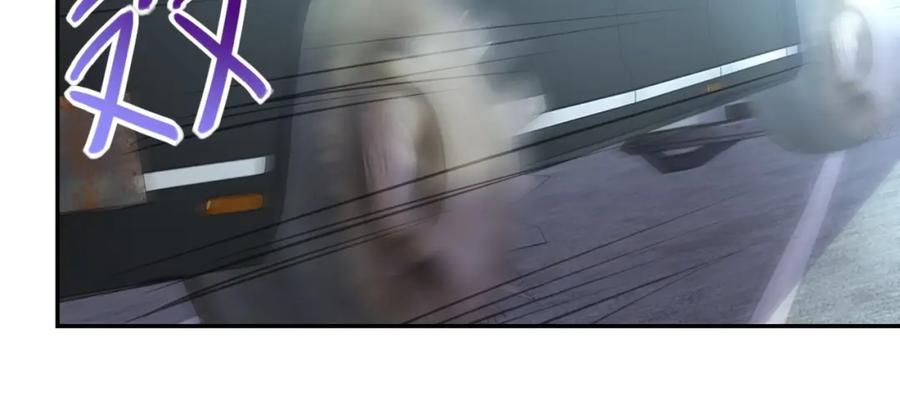 末世超级系统 第78话 这该死的结局？ 第18页