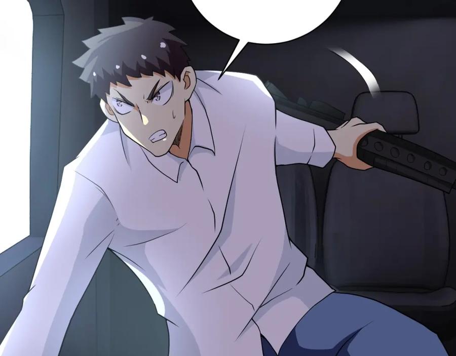 末世超级系统 第78话 这该死的结局？ 第40页