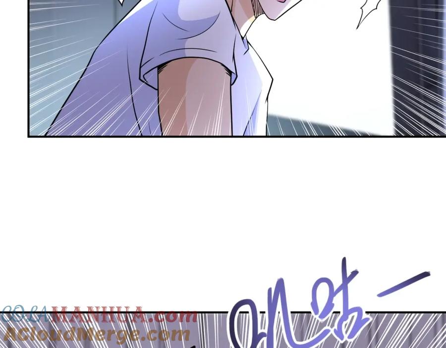 末世超级系统 第78话 这该死的结局？ 第85页