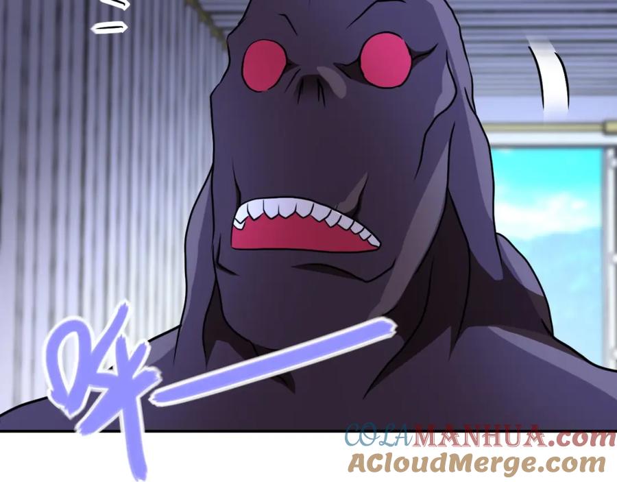 末世超级系统 第78话 这该死的结局？ 第109页