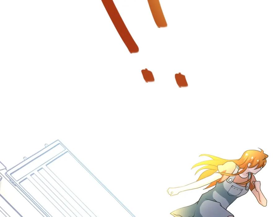 末世超级系统 第79话 悲惨离别 第44页