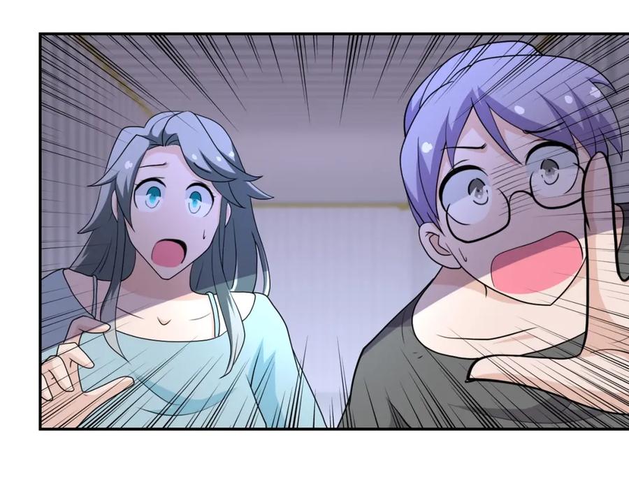 末世超级系统 第79话 悲惨离别 第47页