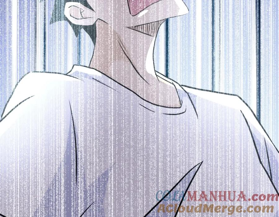 末世超级系统 第79话 悲惨离别 第69页