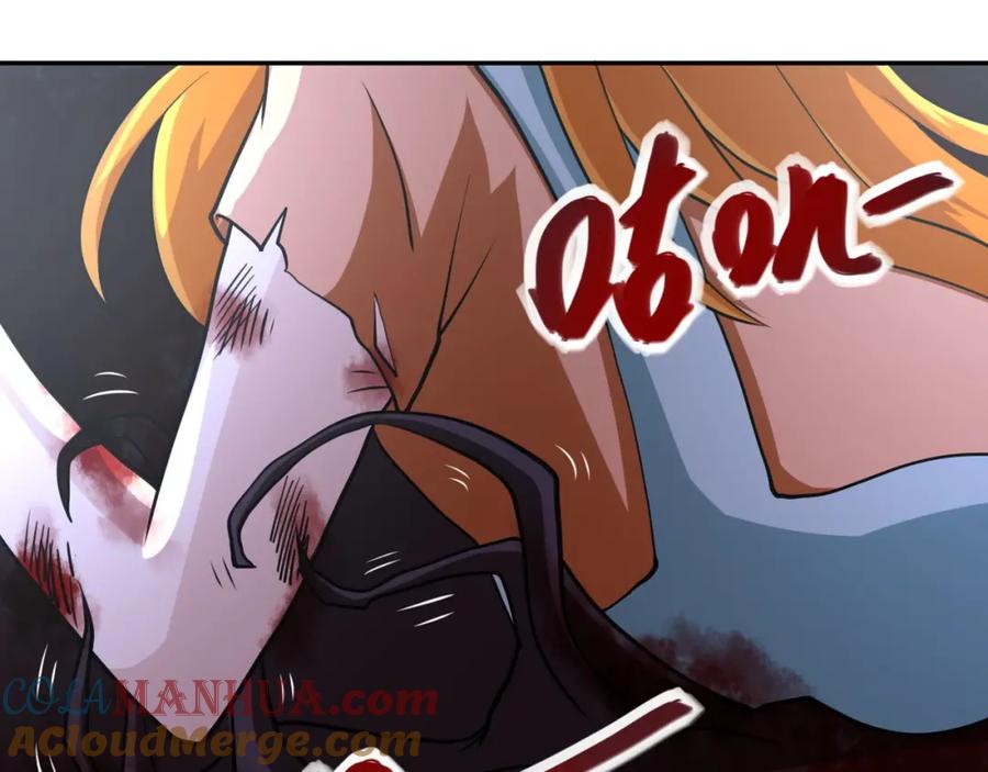 末世超级系统 第79话 悲惨离别 第97页
