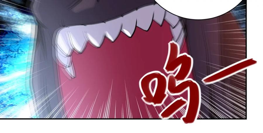 末世超级系统 第79话 悲惨离别 第36页
