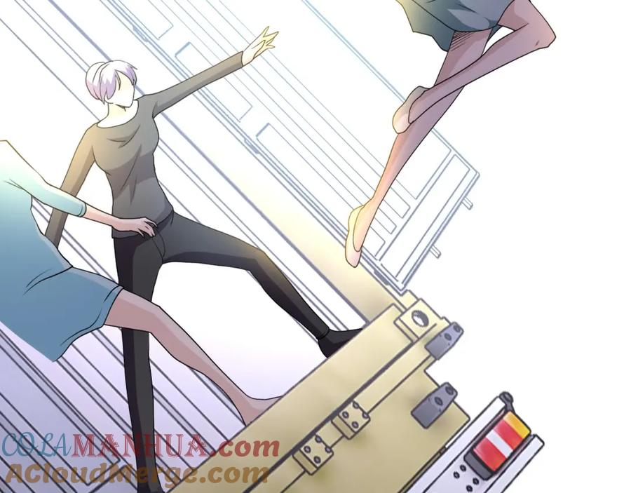 末世超级系统 第79话 悲惨离别 第45页
