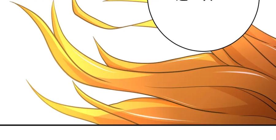 末世超级系统 第79话 悲惨离别 第55页