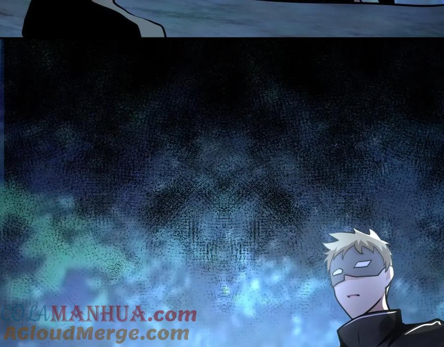 末世超级系统 第79话 悲惨离别 第101页