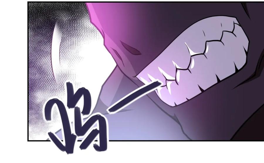 末世超级系统 第79话 悲惨离别 第16页