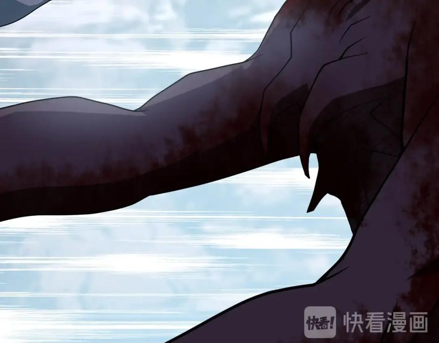 末世超级系统 第79话 悲惨离别 第58页