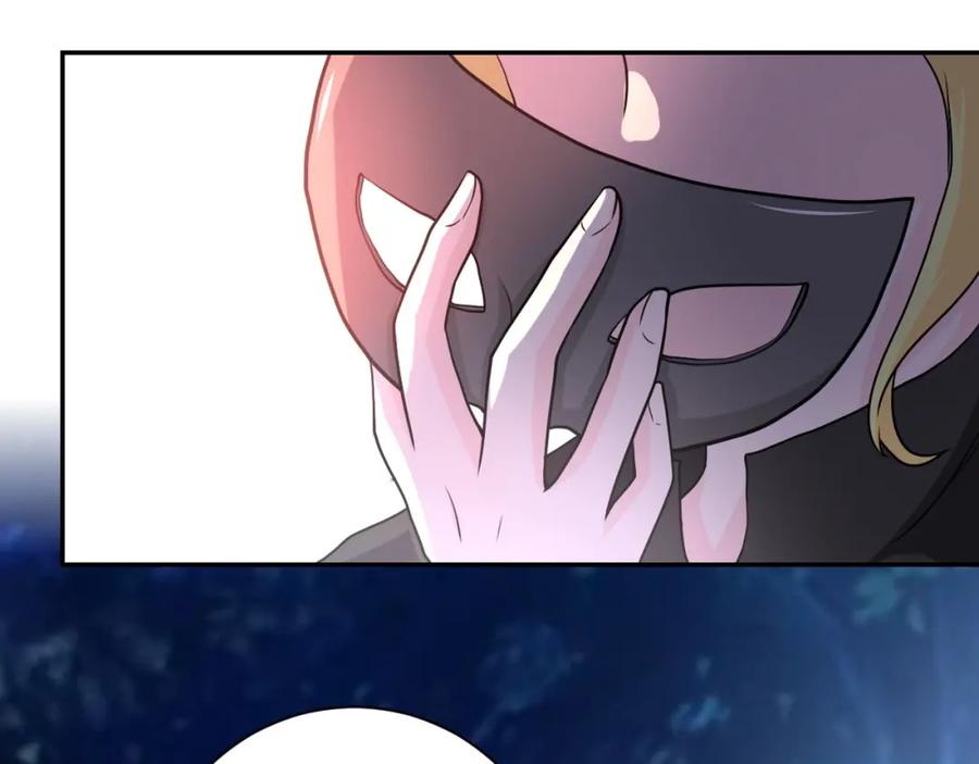 末世超级系统 第79话 悲惨离别 第110页