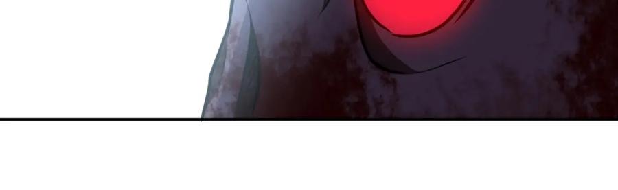 末世超级系统 第79话 悲惨离别 第60页