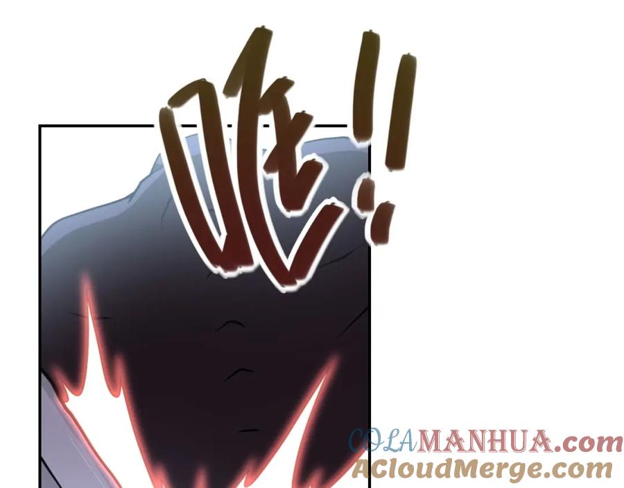 末世超级系统 第79话 悲惨离别 第61页