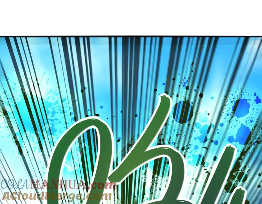 末世超级系统 第79话 悲惨离别 第9页