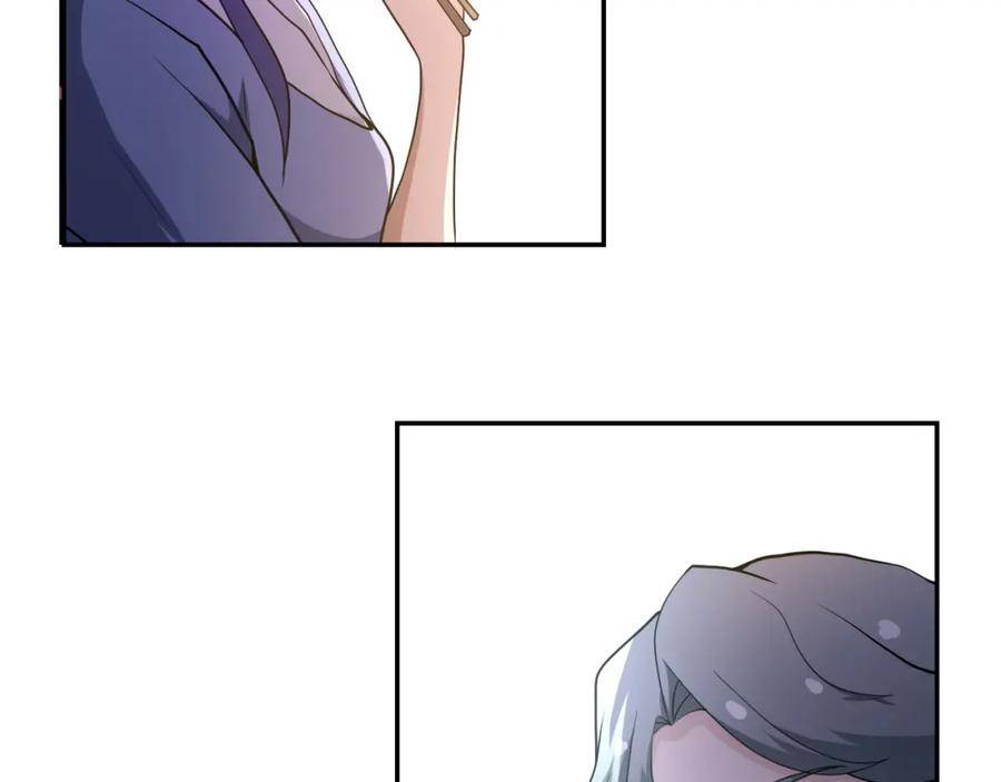 末世超级系统 第80话 后宫之争 第9页