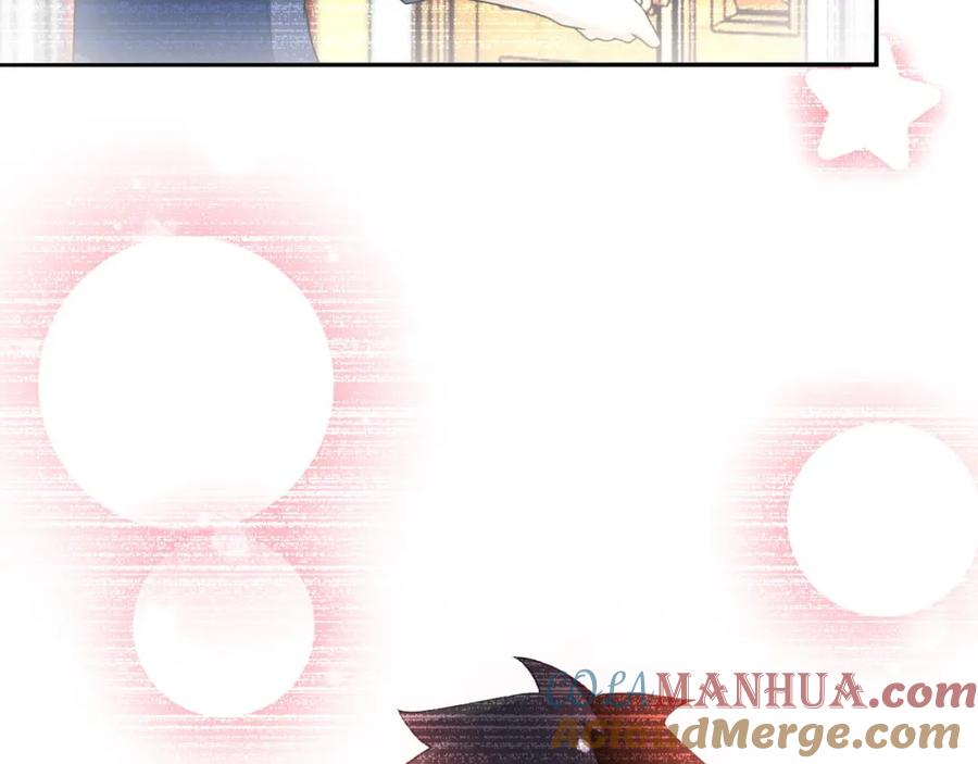 末世超级系统 第80话 后宫之争 第76页