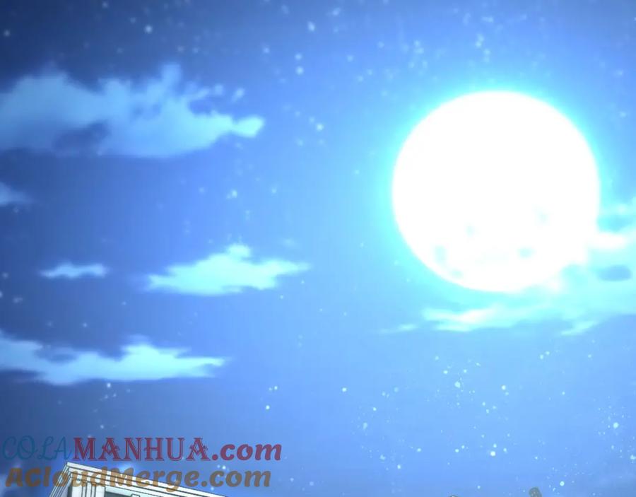 末世超级系统 第80话 后宫之争 第4页