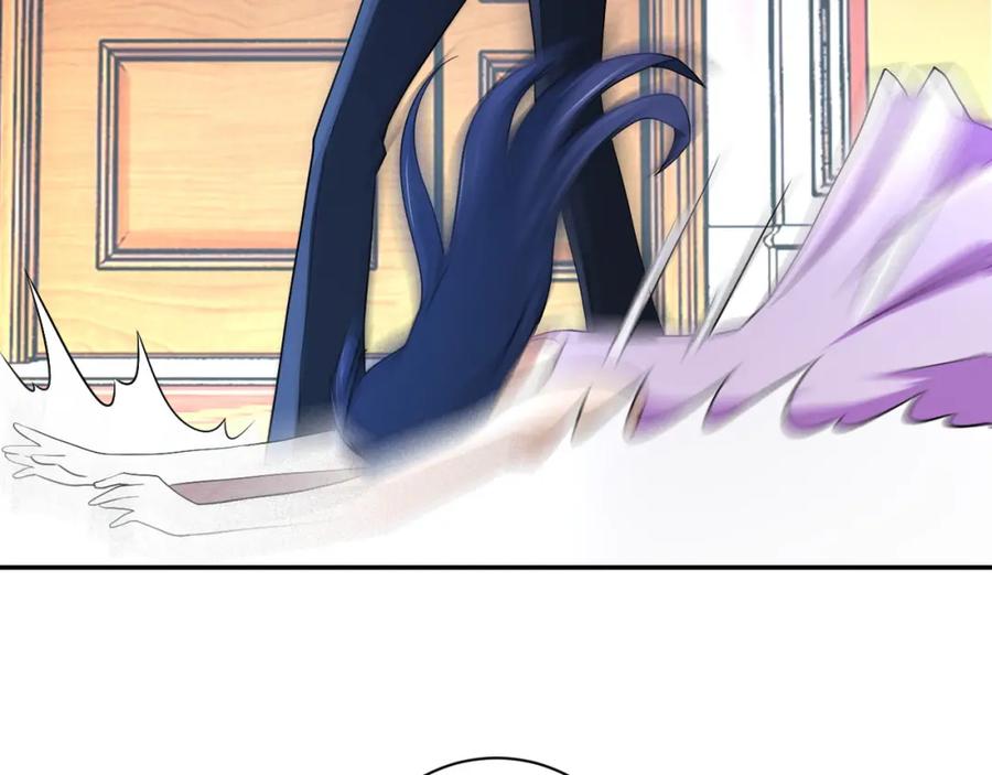 末世超级系统 第80话 后宫之争 第92页