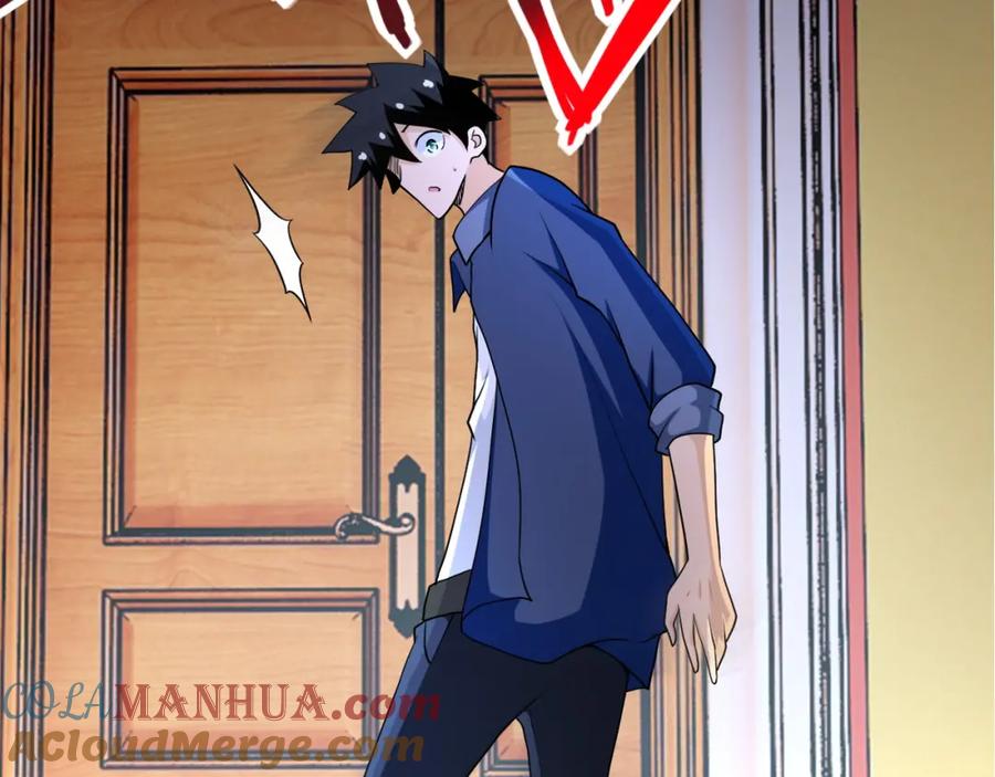 末世超级系统 第80话 后宫之争 第91页