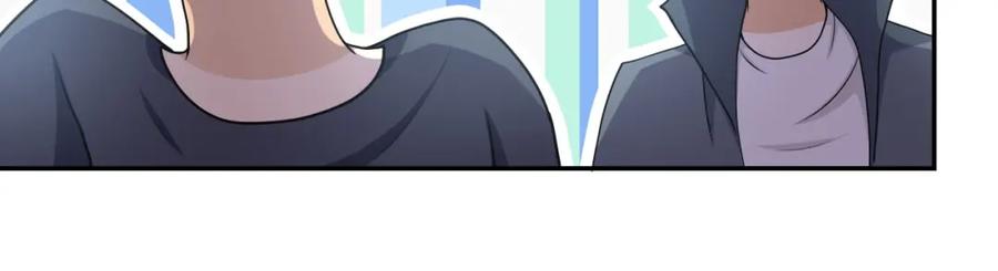 末世超级系统 第80话 后宫之争 第21页