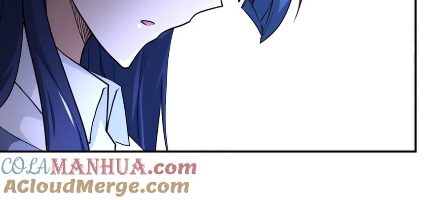 末世超级系统 第80话 后宫之争 第55页