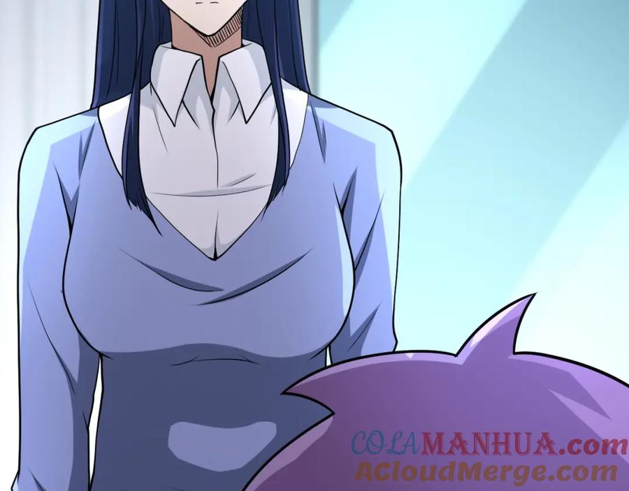 末世超级系统 第80话 后宫之争 第67页