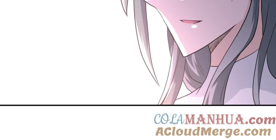 末世超级系统 第80话 后宫之争 第31页