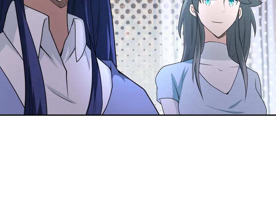 末世超级系统 第81话 重整旗鼓 第119页