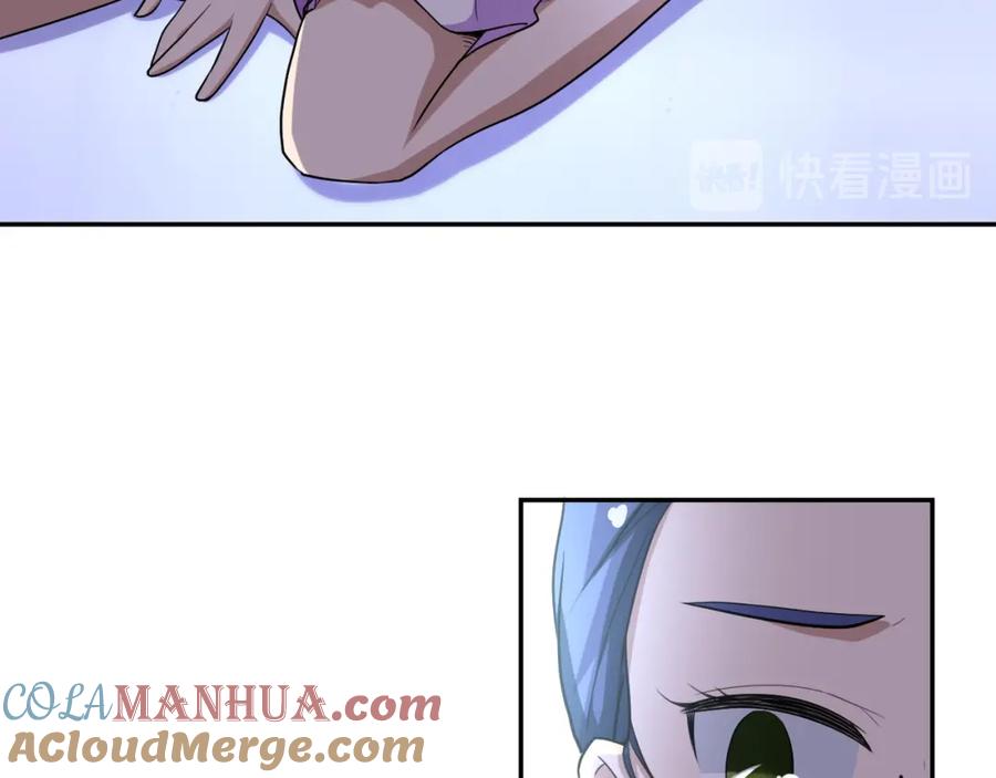 末世超级系统 第81话 重整旗鼓 第65页