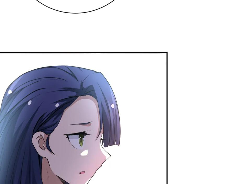 末世超级系统 第81话 重整旗鼓 第27页