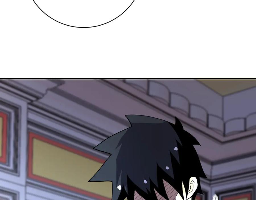 末世超级系统 第81话 重整旗鼓 第36页