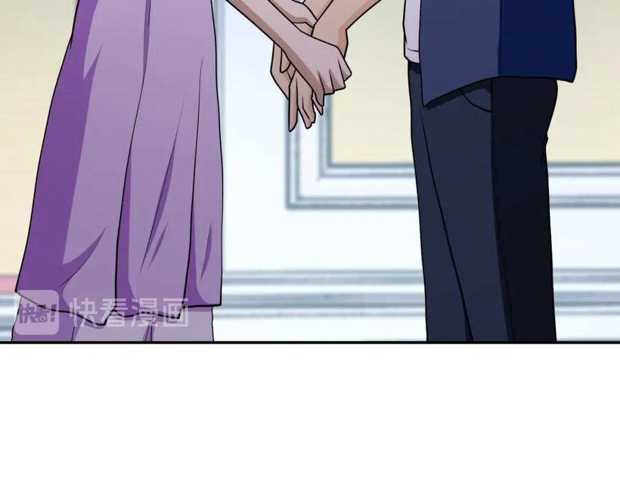 末世超级系统 第81话 重整旗鼓 第55页