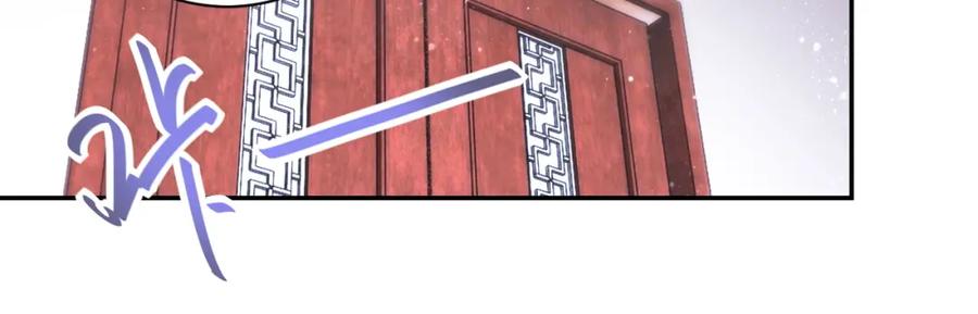 末世超级系统 第81话 重整旗鼓 第115页