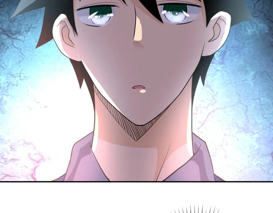 末世超级系统 第81话 重整旗鼓 第18页