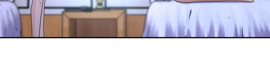 末世超级系统 第81话 重整旗鼓 第84页